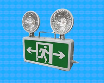 消防應急燈